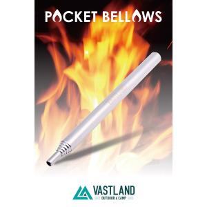 VASTLAND 火吹き棒 火起こし器 ふいご...の詳細画像1