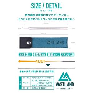 VASTLAND 火吹き棒 火起こし器 ふいご...の詳細画像2