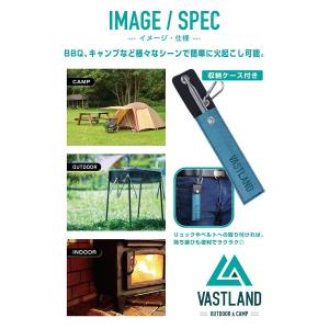 VASTLAND 火吹き棒 火起こし器 ふいご...の詳細画像4