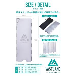 VASTLAND ウインドスクリーン 風防板 ...の詳細画像3
