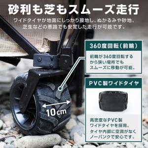 VASTLAND アウトドアワゴン キャリーワ...の詳細画像2