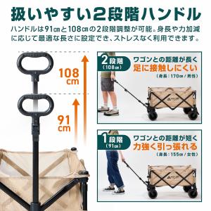 VASTLAND アウトドアワゴン キャリーワ...の詳細画像3