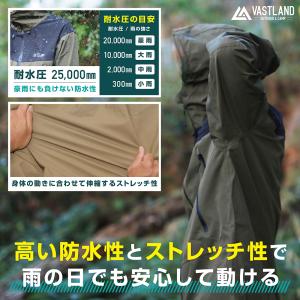 VASTLAND 3レイヤーストレッチレインウ...の詳細画像3