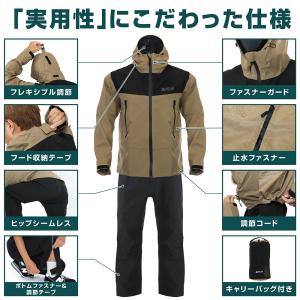 VASTLAND 3レイヤーストレッチレインウ...の詳細画像4