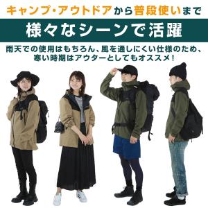 VASTLAND 3レイヤーストレッチレインウ...の詳細画像5