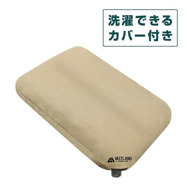 VASTLAND キャンプフィット インフレーターピロー キャンプ用 枕 自動膨張式 専用カバー 収...