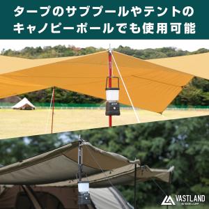 VASTLAND テントポール タープポール ...の詳細画像1
