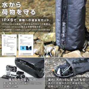 VASTLAND ドライバッグ 防水バッグ 1...の詳細画像1