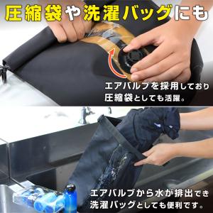 VASTLAND ドライバッグ 防水バッグ 1...の詳細画像3