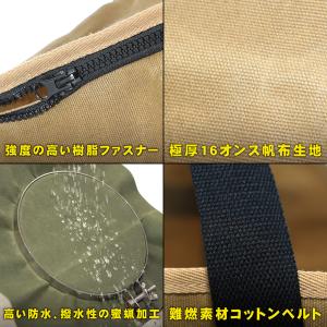 VASTLAND 薪バッグ 容量63L 焚き火...の詳細画像4