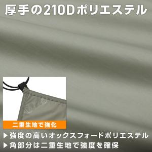 VASTLAND グランドシート テントシート...の詳細画像4