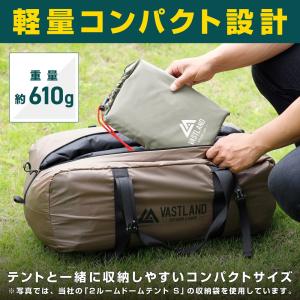 VASTLAND グランドシート テントシート...の詳細画像5