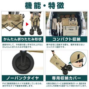 VASTLAND アウトドアワゴン キャリーワ...の詳細画像5