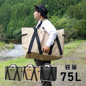 VASTLAND キャンプトートバッグ 大容量 ...の商品画像