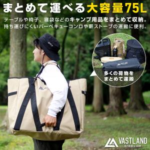 VASTLAND キャンプトートバッグ 大容量...の詳細画像1