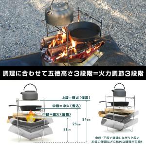 VASTLAND 焚き火台 ソロ コンパクト ...の詳細画像2