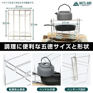 VASTLAND 焚き火台 ソロ コンパクト ...の詳細画像3