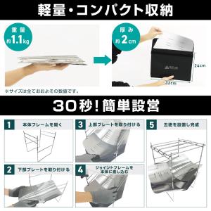 VASTLAND 焚き火台 ソロ コンパクト ...の詳細画像5