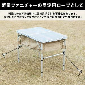 VASTLAND テント タープ用 ストレッチ...の詳細画像5