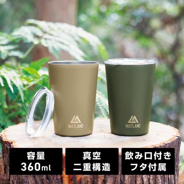 VASTLAND タンブラー 蓋付き 真空断熱 コーヒータンブラー コンビニマグ 保温保冷 360m...