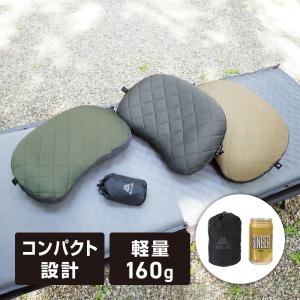 VASTLAND キャンプ 枕 エアー枕 エアー...の商品画像