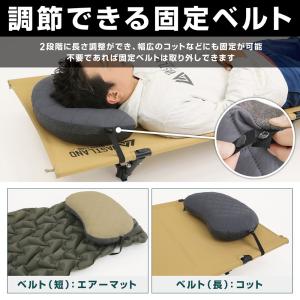 VASTLAND キャンプ 枕 エアー枕 エア...の詳細画像3