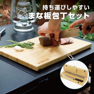 GSI GSI OUTDOORS キャンプ キッチンキット 21点セット1819459 軽量