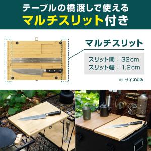 VASTLAND 包丁 まな板セット キャンプ...の詳細画像5