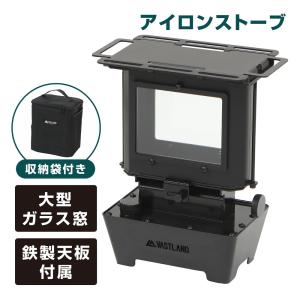 Gstove G-stove ジーストーブ 専用 45度角煙突 45Degree Pipe 薪