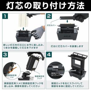 VASTLAND アイロンストーブ専用 替え芯...の詳細画像3