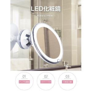 ミラー LED ライト付き 化粧鏡 浴室鏡 5...の詳細画像1