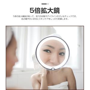 ミラー LED ライト付き 化粧鏡 浴室鏡 5...の詳細画像3