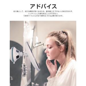 ミラー LED ライト付き 化粧鏡 浴室鏡 5...の詳細画像4