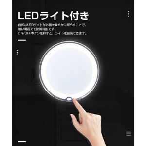 ミラー LED ライト付き 化粧鏡 浴室鏡 5...の詳細画像5