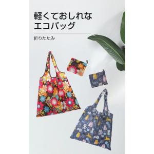 エコバッグ おしゃれ 折りたたみ コンパクト ...の詳細画像2
