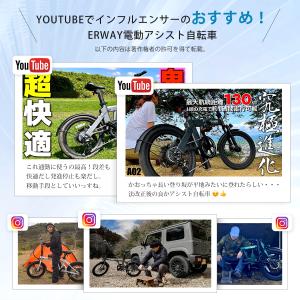 電動自転車 おしゃれ 折りたたみ 130KM走...の詳細画像1