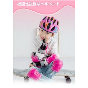 ヘルメット 自転車 子供 CPSC/CE安全規...の詳細画像2