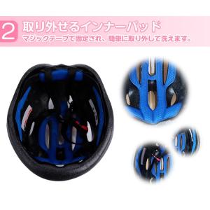 ヘルメット 自転車 子供 CPSC/CE安全規...の詳細画像5