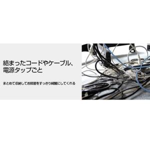 ケーブルボックス ケーブル 収納 コードケース...の詳細画像2