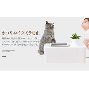 ケーブルボックス ケーブル 収納 コードケース...の詳細画像5