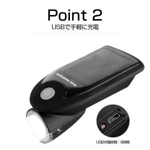 自転車ライト USB充電 ソーラー充電 LED...の詳細画像3