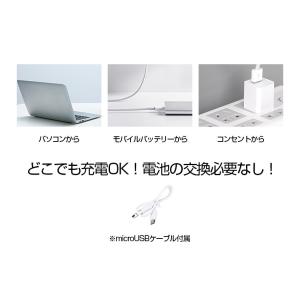 自転車ライト USB充電 ソーラー充電 LED...の詳細画像4