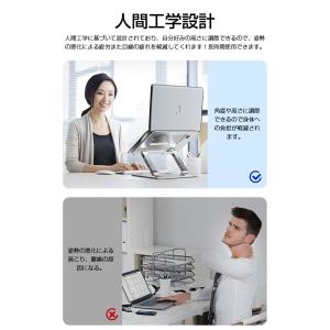 ノートパソコンスタンド 折りたたみ PC スタ...の詳細画像3