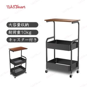 キッチンワゴン(天板、ワークトップの素材:木製天板)|キッチン収納 キッチンワゴン(天板、ワークトップの素材:木製天板)|キッチン収納