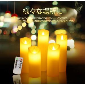 LED キャンドルライト リモコン 5本セット...の詳細画像2
