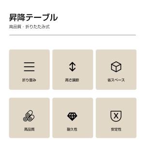 折りたたみテーブル サイドテーブル 高さ3段階...の詳細画像2