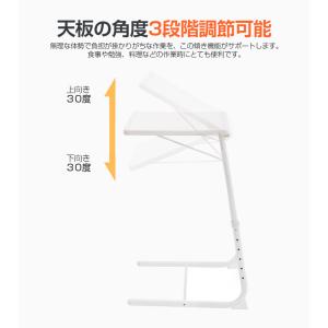 折りたたみテーブル テーブル 折りたたみ パソ...の詳細画像4