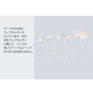 折りたたみテーブル テーブル 折りたたみ パソ...の詳細画像5