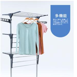物干し 室内 物干しスタンド ハンガーラック ...の詳細画像4