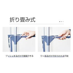 物干し 室内 物干しスタンド ハンガーラック ...の詳細画像5